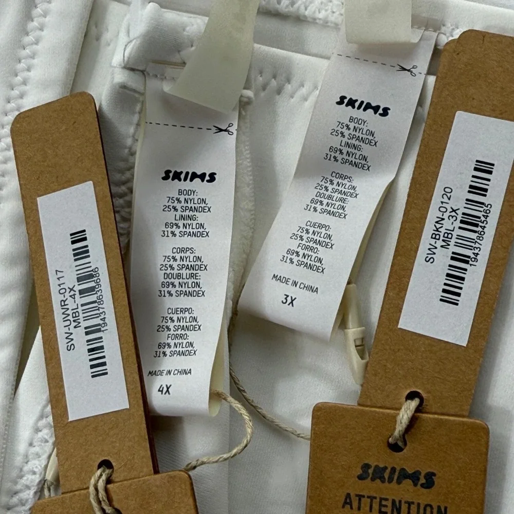 SKIMS brand name